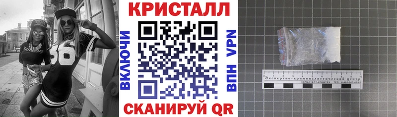 Амфетамин Розовый  даркнет сайт  Выборг 