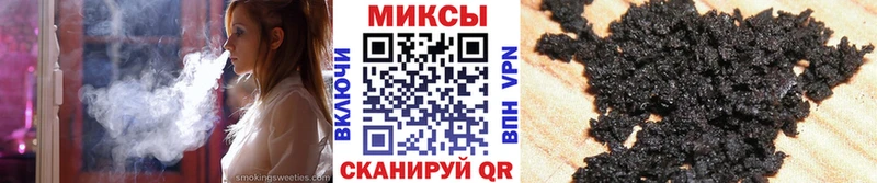 БУТИРАТ бутик  Выборг 