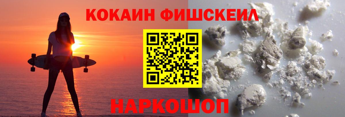 МЕФ Выборг