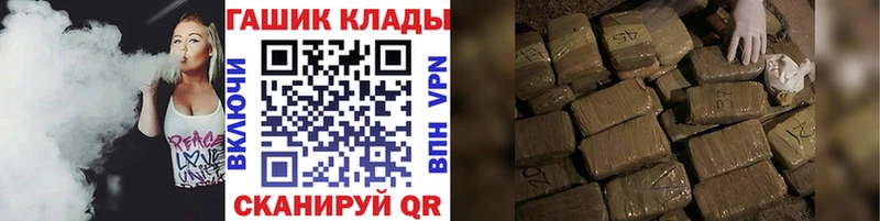 ГАШ AMNESIA HAZE  кракен   Выборг 