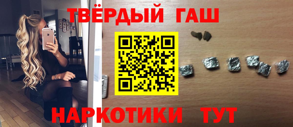 ГАШ Premium Выборг