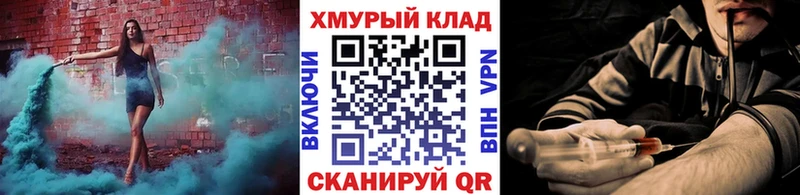 ГЕРОИН гречка Выборг