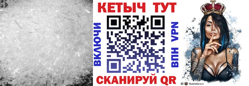 даркнет какой сайт  Выборг  Кетамин VHQ 