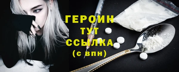 кокс Болхов