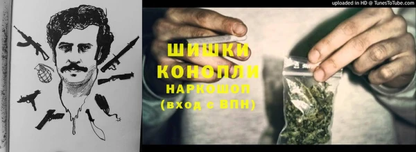 кокаин перу Пролетарск