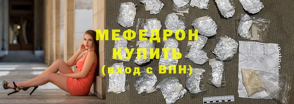 кокаин перу Пролетарск