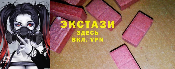 2c-b Вязьма