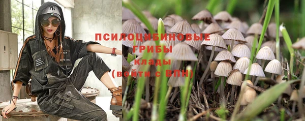 кокаин перу Пролетарск