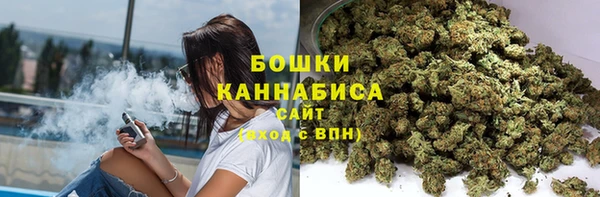 кокаин перу Пролетарск