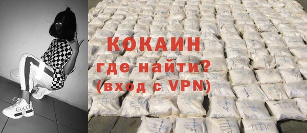 2c-b Покров