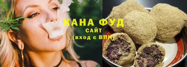 кокаин перу Пролетарск
