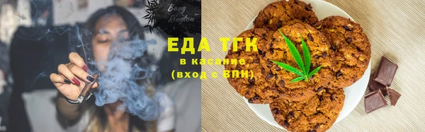 кокаин перу Пролетарск