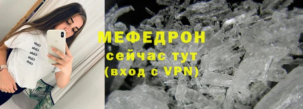 гашиш Протвино