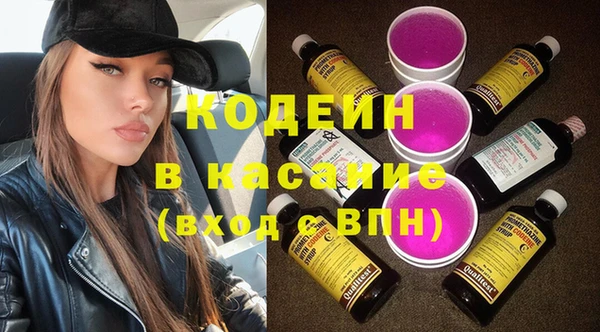 гашиш Протвино