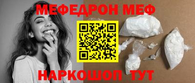 дистиллят марихуана Бузулук
