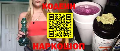 дистиллят марихуана Бузулук