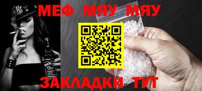 ECSTASY Абакан