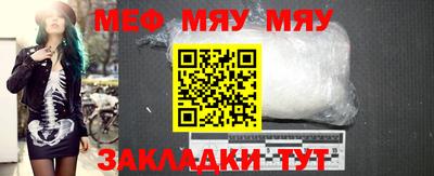 круглые Азнакаево