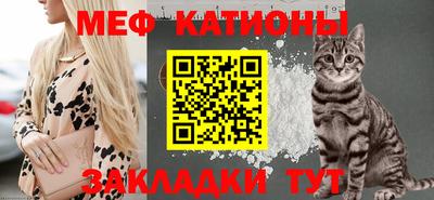 марихуана Бугуруслан