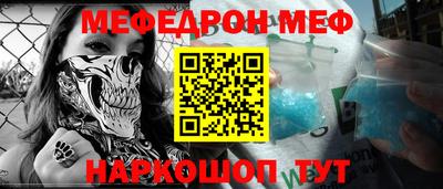 круглые Азнакаево