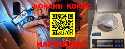 MDMA Premium VHQ Будённовск