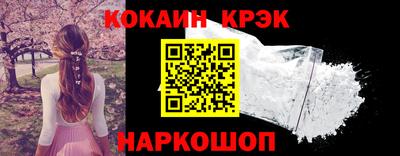 MDMA Premium VHQ Будённовск