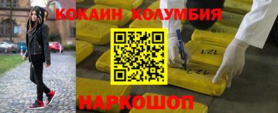 MDMA Premium VHQ Будённовск