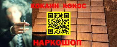 марихуана Бугуруслан