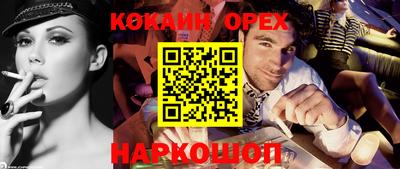 дистиллят марихуана Бузулук
