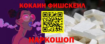 MDMA Premium VHQ Будённовск