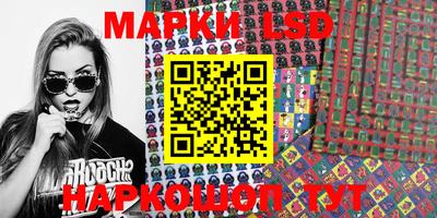 MDMA Premium VHQ Будённовск