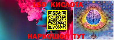 дистиллят марихуана Бузулук