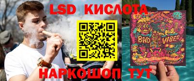 марихуана Бугуруслан