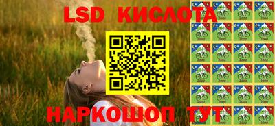 ECSTASY Абакан