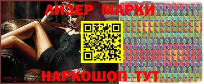 MDMA Premium VHQ Будённовск