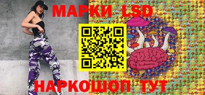 круглые Азнакаево