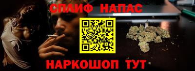 MDMA Premium VHQ Будённовск