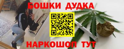 ECSTASY Абакан