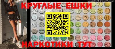 марихуана Бугуруслан