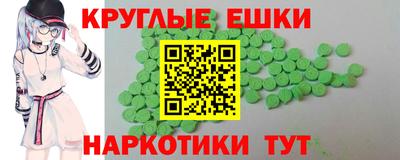 марихуана Бугуруслан