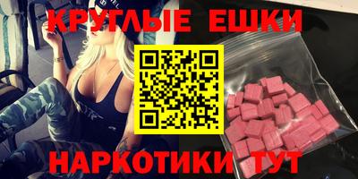 дистиллят марихуана Бузулук