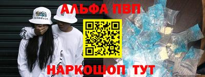 MDMA Premium VHQ Будённовск