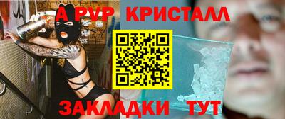 MDMA Premium VHQ Будённовск