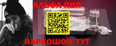 ECSTASY Абакан