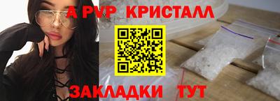 MDMA Premium VHQ Будённовск