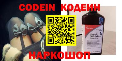 MDMA Premium VHQ Будённовск