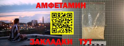 дистиллят марихуана Бузулук
