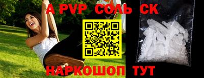 дистиллят марихуана Бузулук