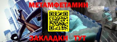 дистиллят марихуана Бузулук