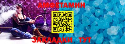 марихуана Бугуруслан